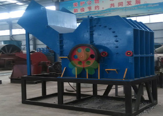ประเทศจีน สีฟ้าเครื่องเศษโลหะขนาดเล็กสำหรับเครื่องดื่มกระป๋อง / ถังสี ผู้ผลิต