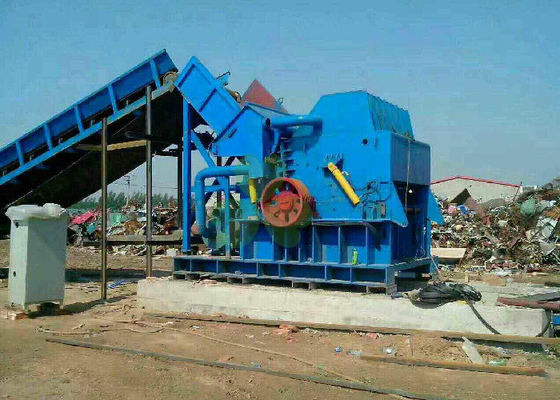 ประเทศจีน เครื่องจักร Crusher โลหะสีน้ำเงินหนักสำหรับการรีไซเคิลเศษโลหะเป็นมิตรกับสิ่งแวดล้อม ผู้ผลิต
